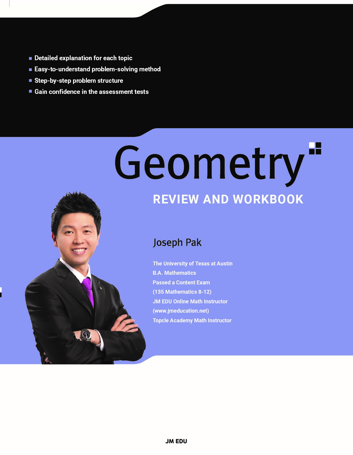 Geometry표지.jpg